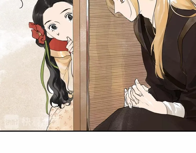 第9话 善人？恶人？ 第34页