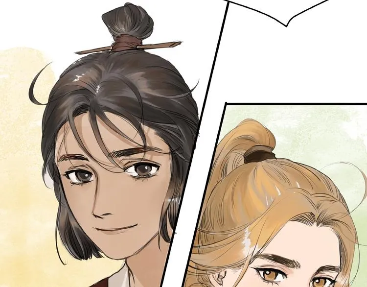 第11话 身份曝光？！ 第38页