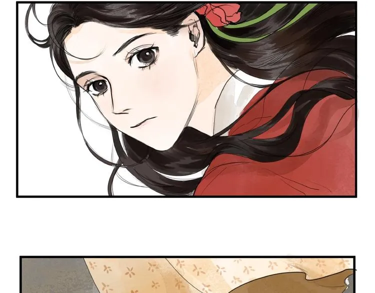 第11话 身份曝光？！ 第51页