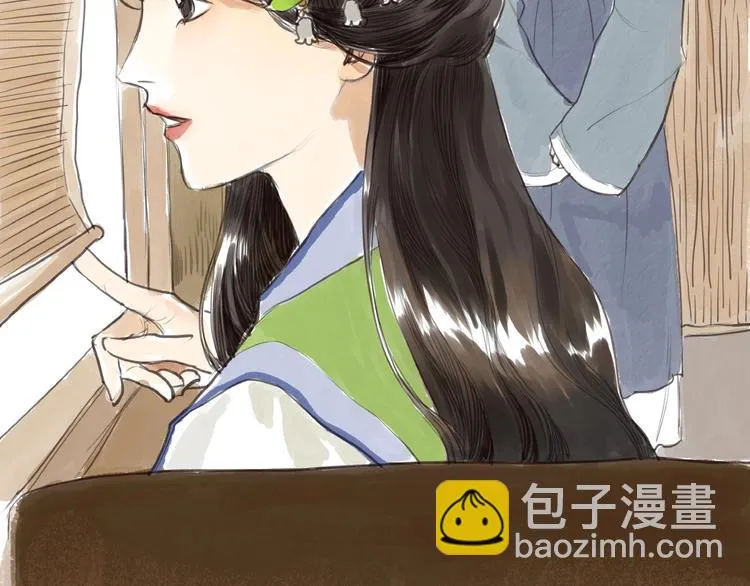 第1话 女侠变千金 第70页