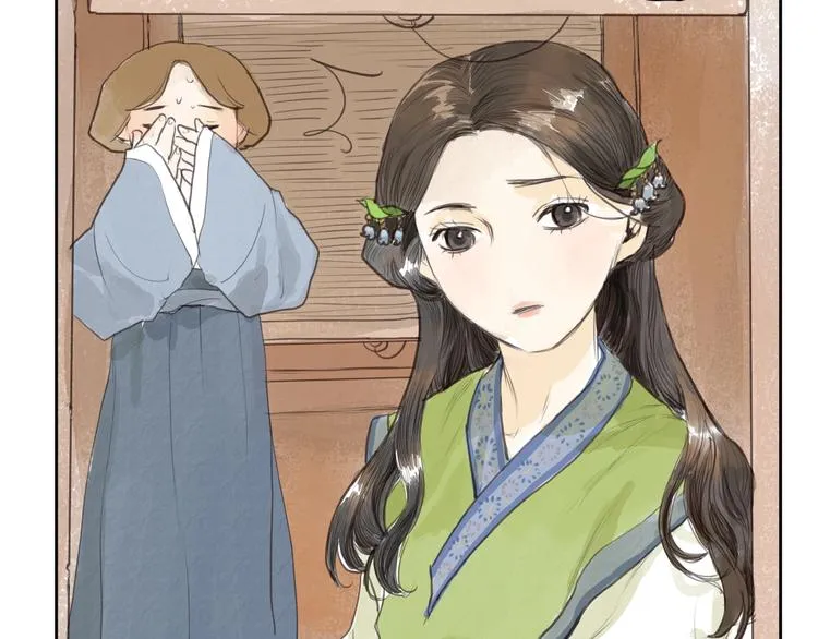 第1话 女侠变千金 第115页