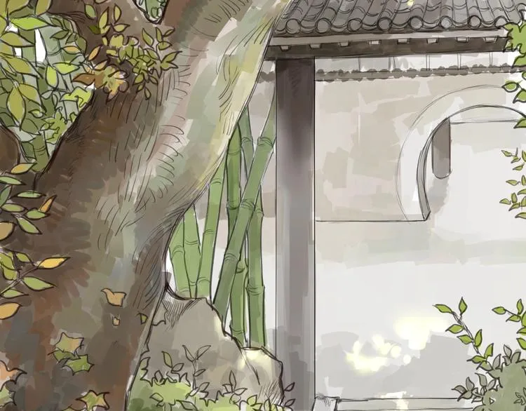 第2话 成婚？！ 第6页