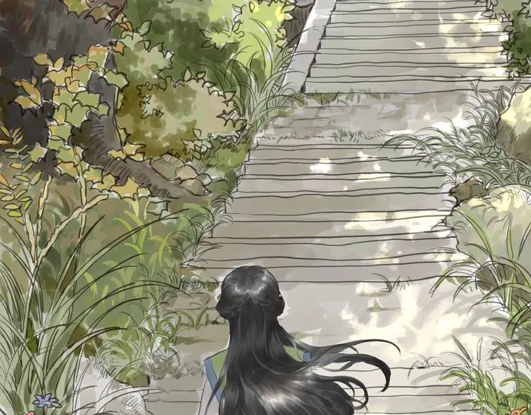 第2话 成婚？！ 第7页