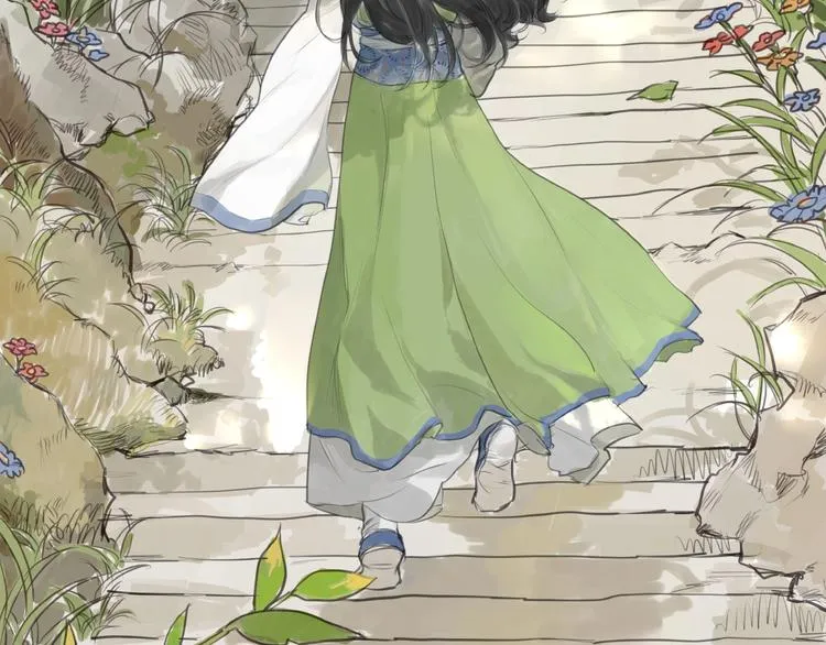 第2话 成婚？！ 第8页