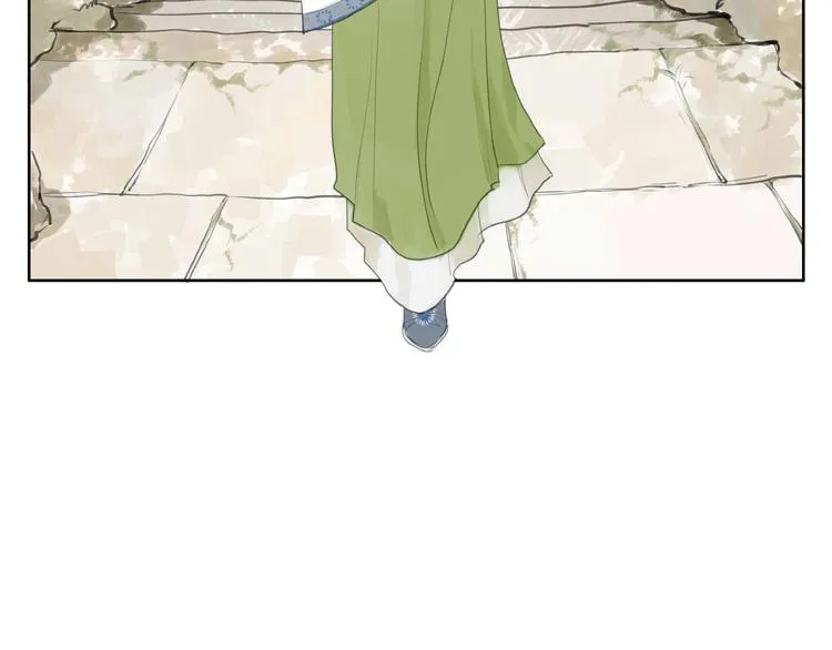 第2话 成婚？！ 第15页