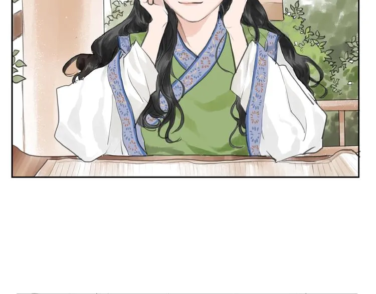 第2话 成婚？！ 第24页