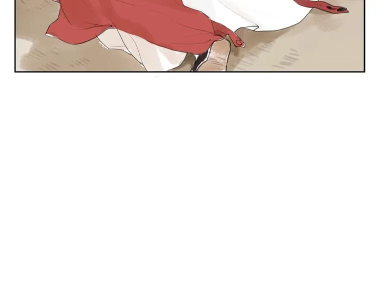 第2话 成婚？！ 第47页