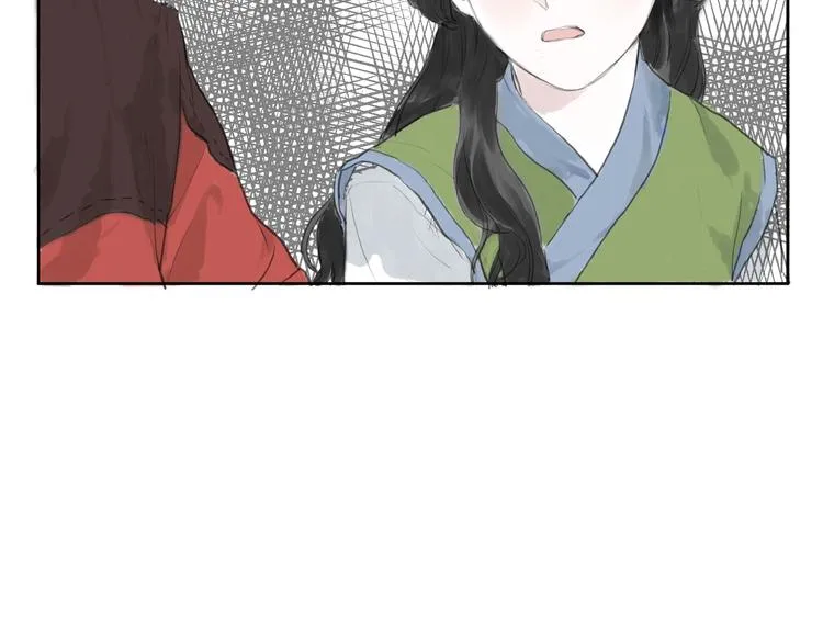 第2话 成婚？！ 第52页