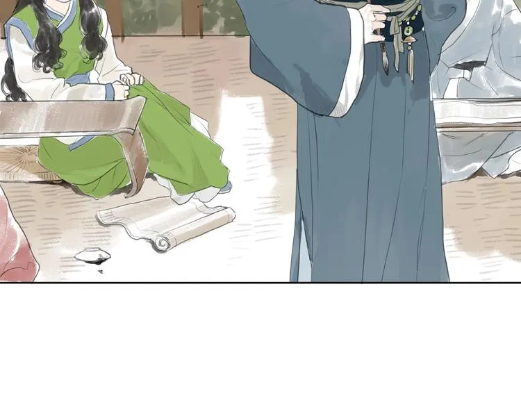 第2话 成婚？！ 第56页