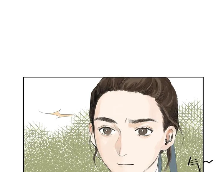第2话 成婚？！ 第69页