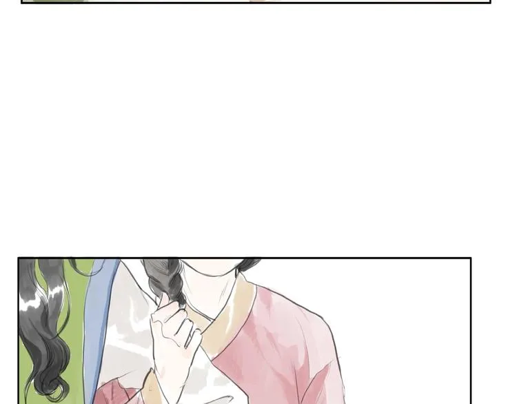 第2话 成婚？！ 第74页