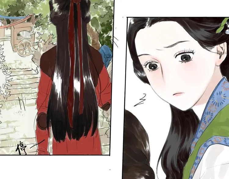 第2话 成婚？！ 第91页