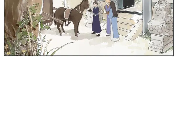 第2话 成婚？！ 第113页