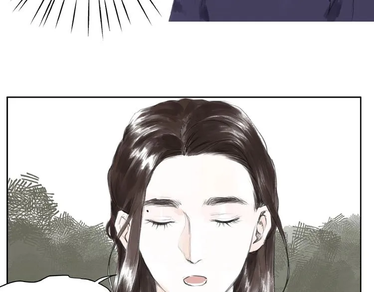 第2话 成婚？！ 第140页