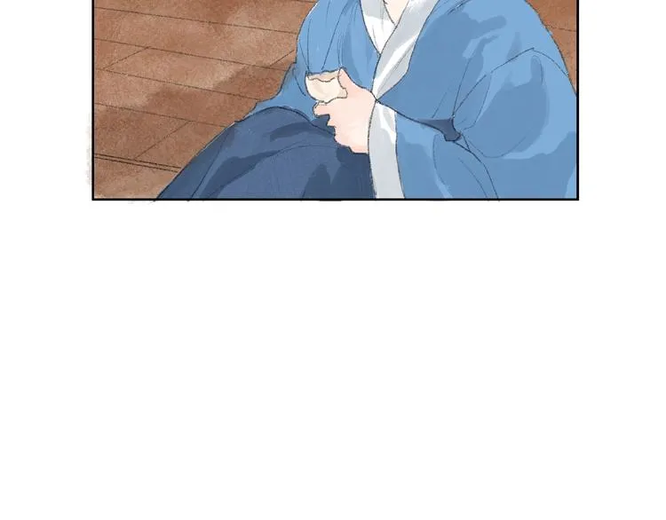 第3话 武林大会？ 第21页