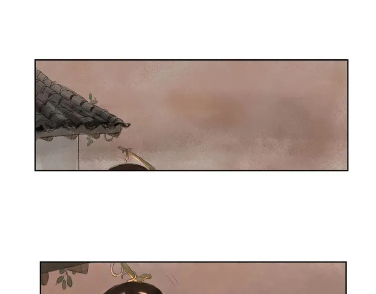 第3话 武林大会？ 第61页