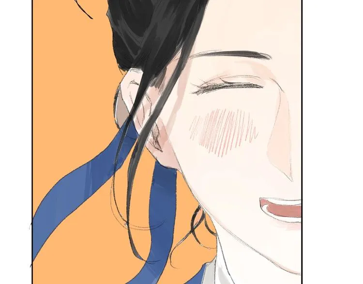 番外 前尘 第74页