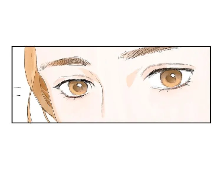 第5话 误解 第5页