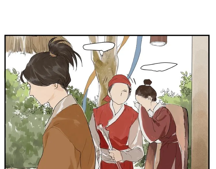第7话 她好像真的喜欢比武？ 第19页