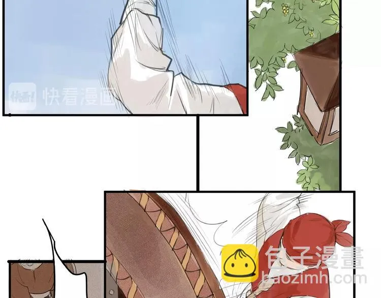 第7话 她好像真的喜欢比武？ 第21页