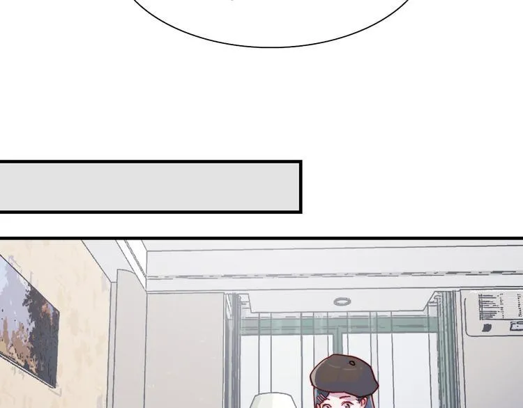 第50话 有情人终成眷属 第12页