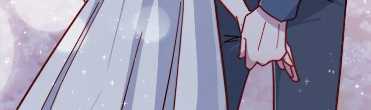 第50话 有情人终成眷属 第53页