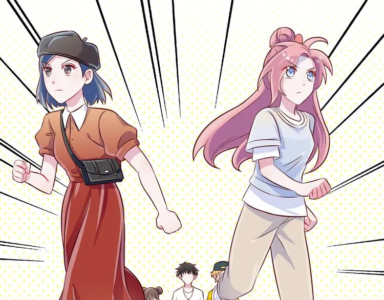 第49话 钱安儿的秘密 第33页