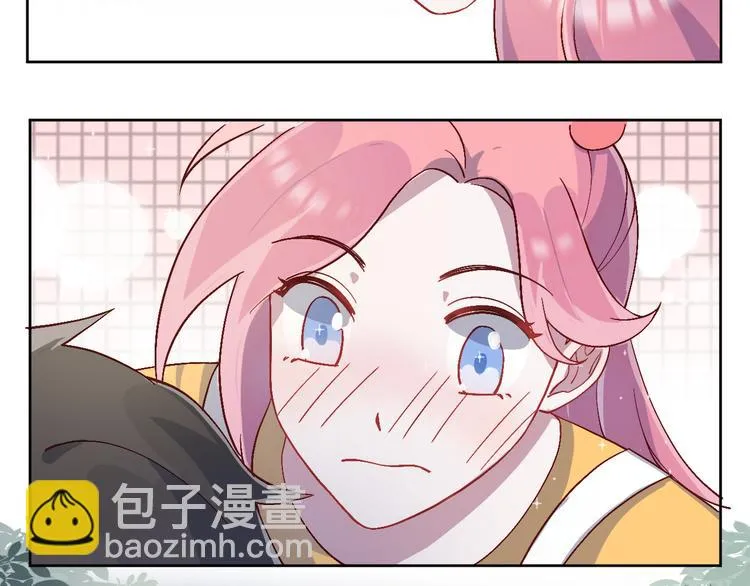 第46话 我才不要跟你生分 第40页