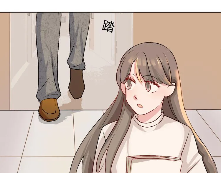 第45话 最后的拥抱 第29页