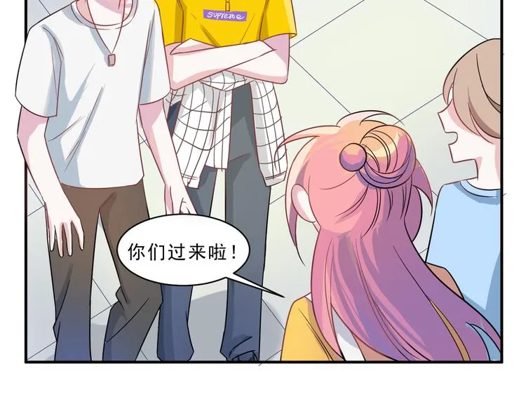 第44话 后知后觉 第34页