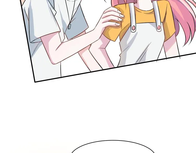 第44话 后知后觉 第46页