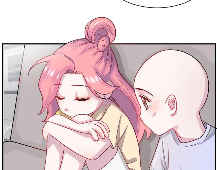 第43话 童年往事 第33页