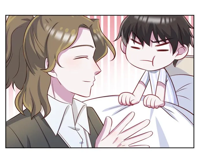 第42话 你觉得我怎么样？ 第34页