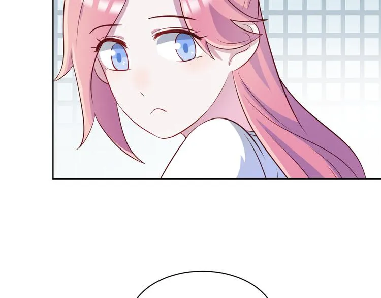 第41话 心照不宣 第44页