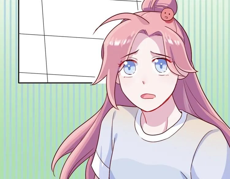 第39话 一语惊醒梦中人 第40页