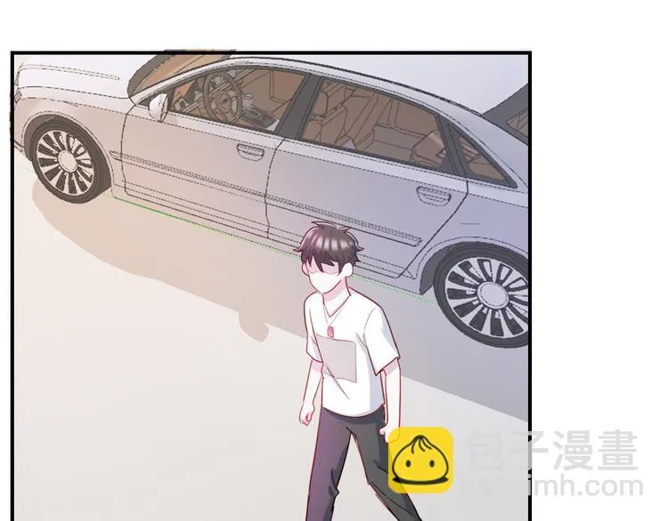 第38话 可以做我女朋友吗？ 第39页