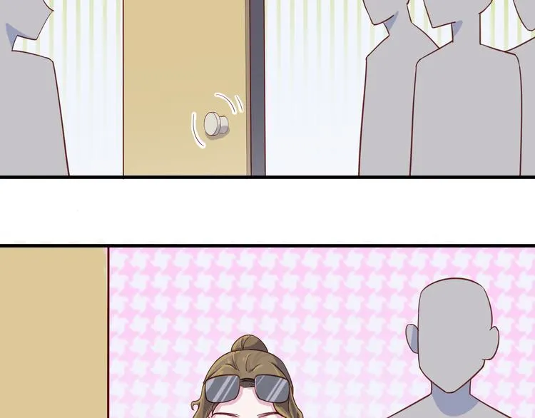 第35话 爱的华尔兹 第25页