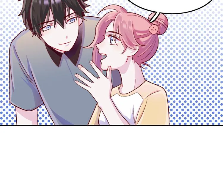 第30话 我们的赌约！ 第21页