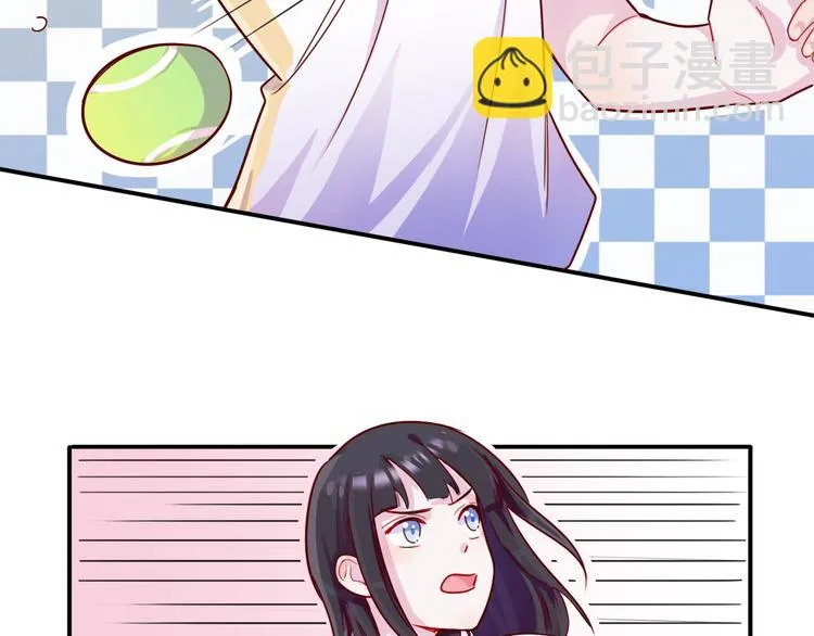 第30话 我们的赌约！ 第29页