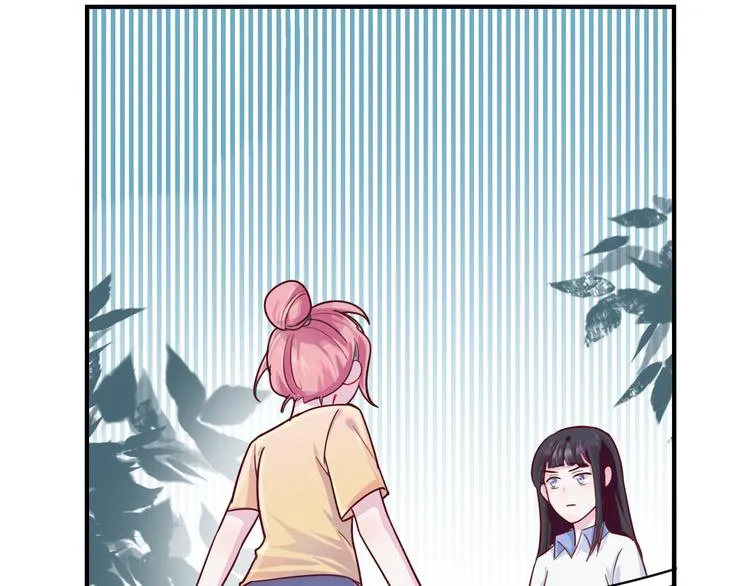 第30话 我们的赌约！ 第43页