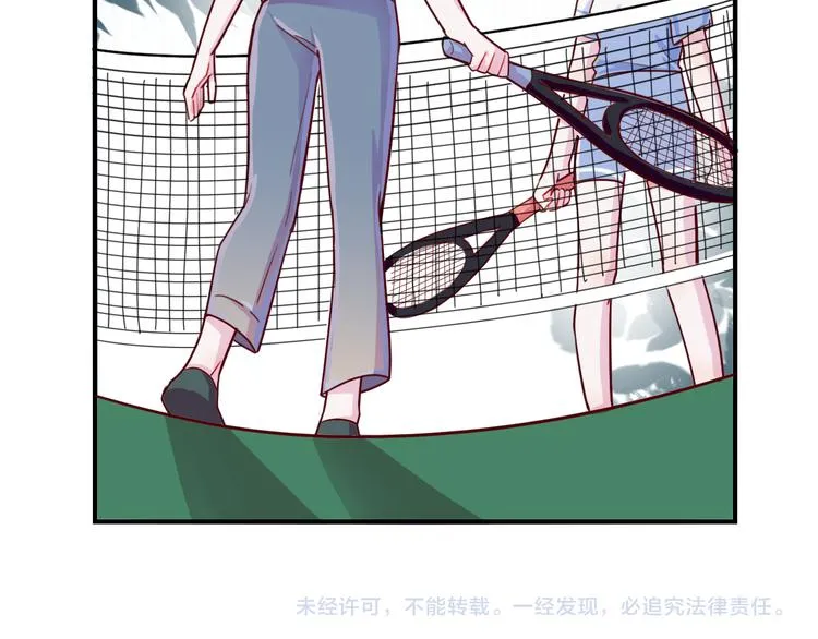 第30话 我们的赌约！ 第44页