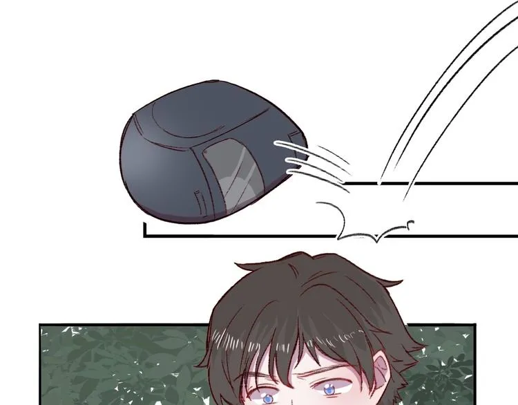 第3话 出来混迟早是要还的 第26页