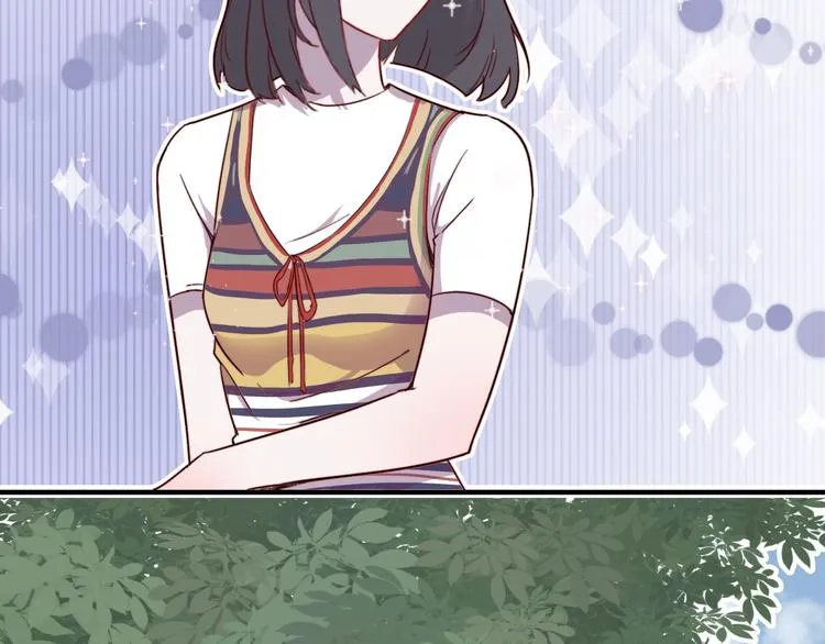 第3话 出来混迟早是要还的 第54页