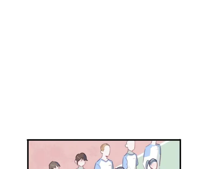 第4话 突如其来的表白 第21页
