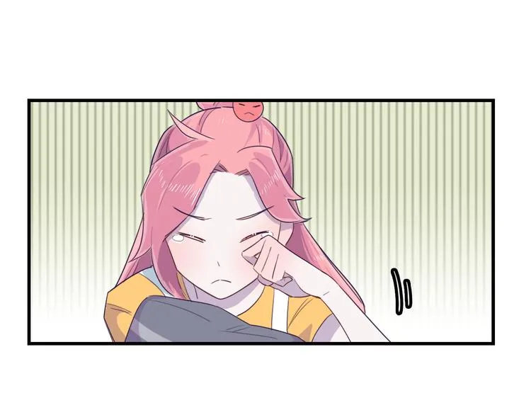 第9话 “报仇”的代价 第16页