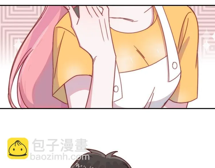 第13话 她还好吗 第13页