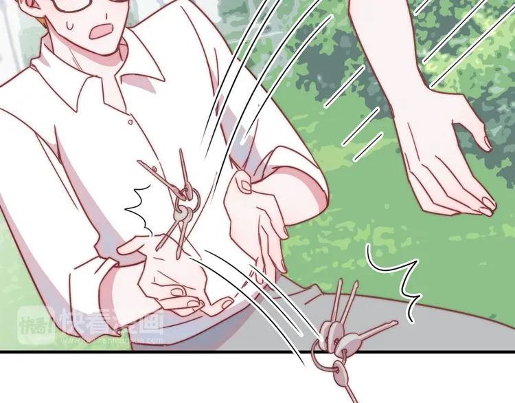 第14话 争吵 第16页