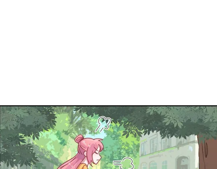 第14话 争吵 第20页