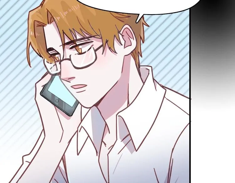 第21话 在他生命中你是第一个 第11页