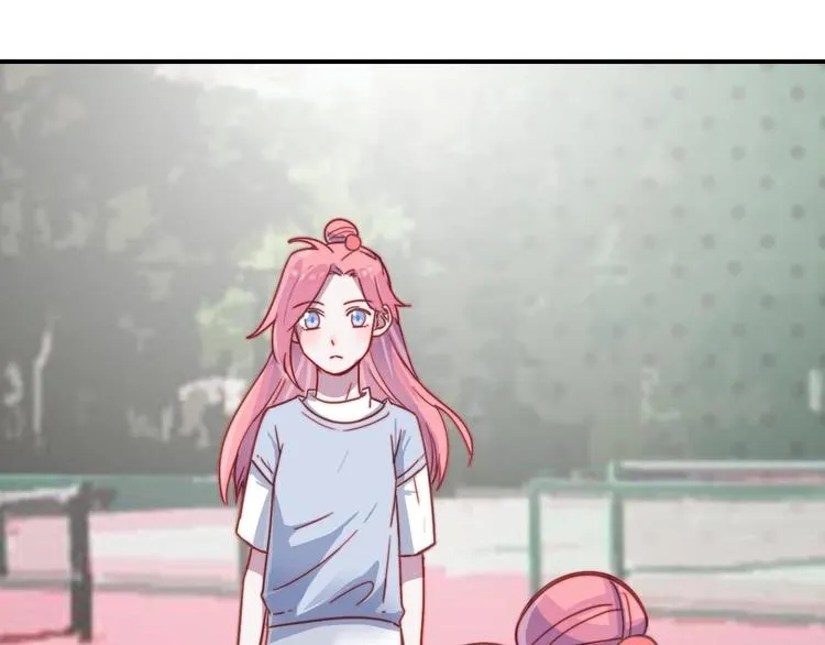 第23话 何晓晴的小心机 第20页
